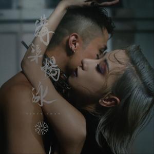 带故事情节的做爱小视频在线播放
