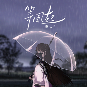 带故事情节的做爱小视频在线播放
